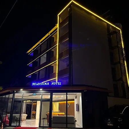 梅利斯酒店 酒店 3*